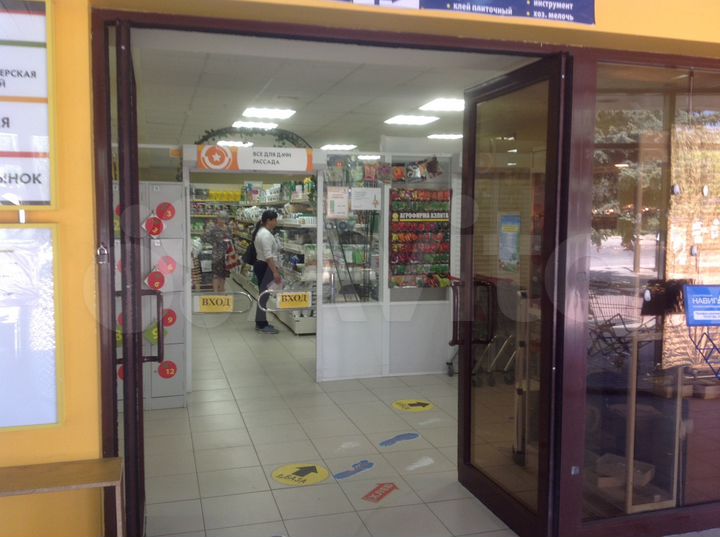 Торговая площадь, 4156 м²