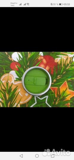 Кружка термос