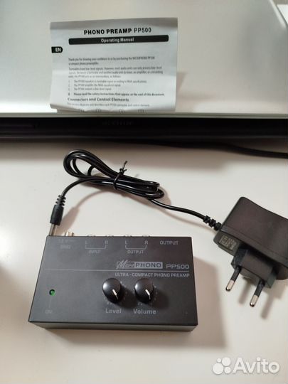 Фонокорректор для винила pp 500