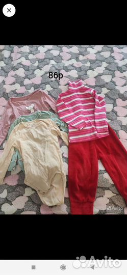 Вещи пакетом детские