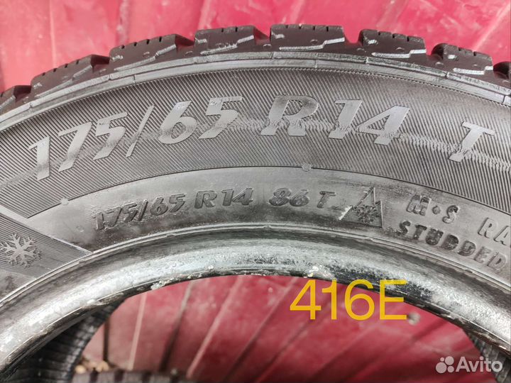 Matador MP 50 Sibir Ice 2 175/65 R14