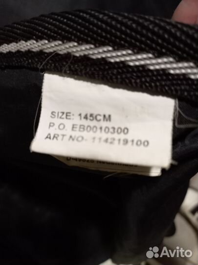 Попона зимняя 145