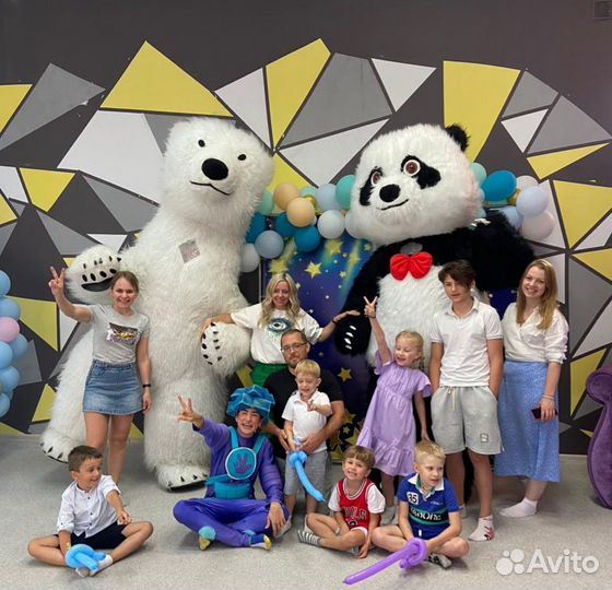 Огромный Белый Мишка и Мишка Панда поздравления