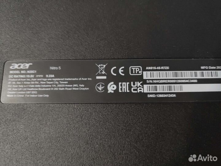 Acer nitro 5 an515-45-r7z5