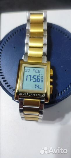 Мусульманские часы наручные