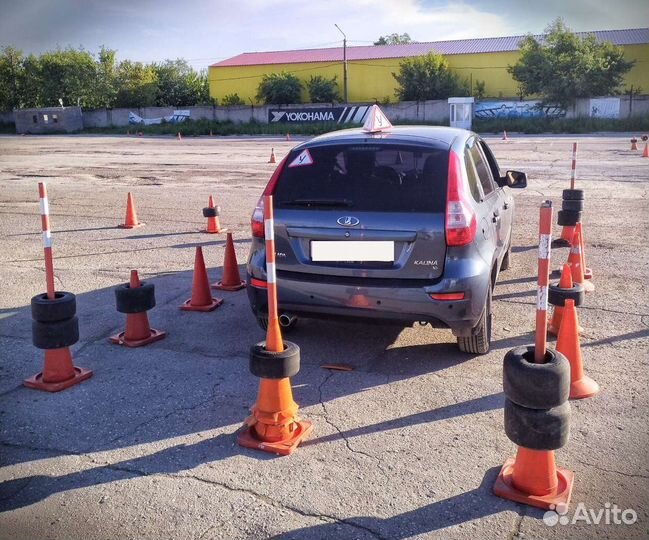 Дополнительные уроки вождения автомобиля