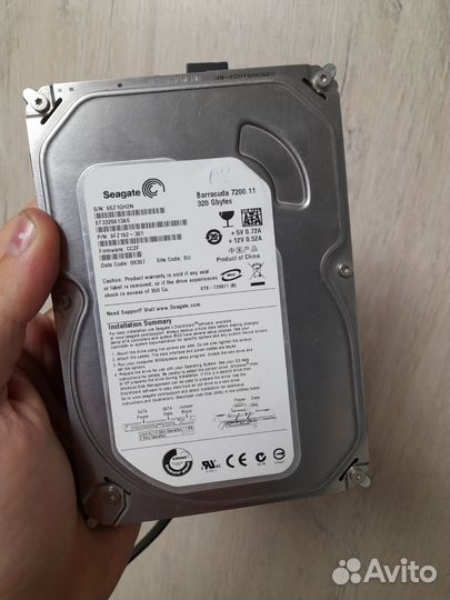 Жесткий диск