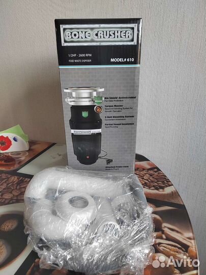 Измельчитель (диспоузер) Bone Crusher BC 610