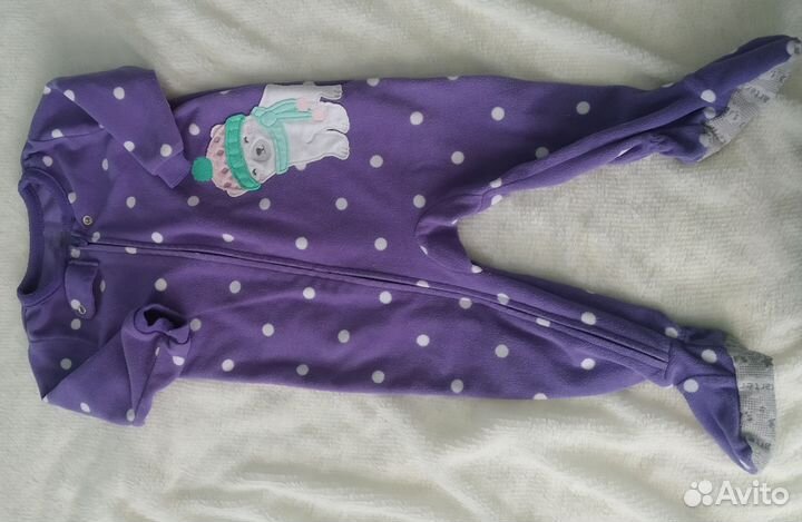 Детская одежда