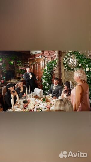 Ведущий на свадьбу, корпоратив, юбилей, выпускной