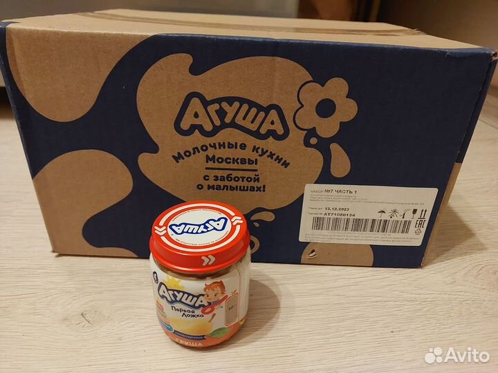 Фруктовое пюре агуша