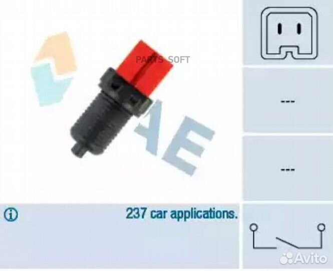 FAE 24885 датчик стоп сигн