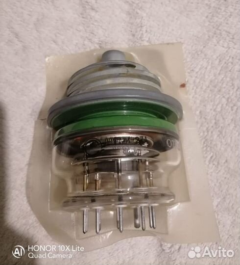 Лампа модуляторная