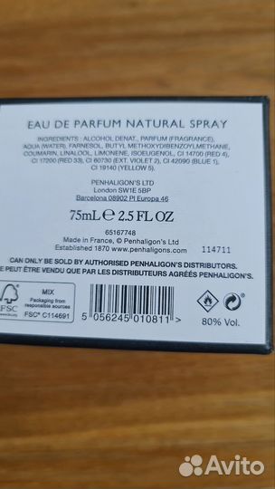 Penhaligons portraits