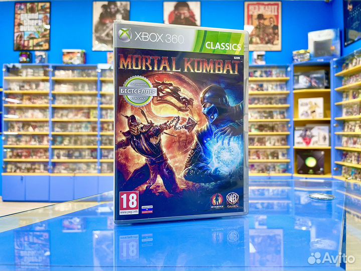 Mortal Kombat Xbox 360
