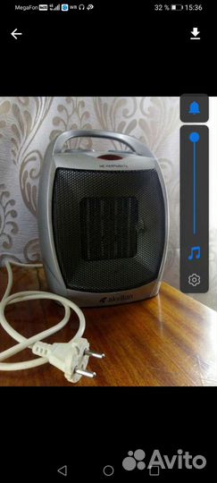 Обогреватель