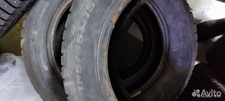 Bfgoodrich G-Force Stud 185/65 R15 88Q