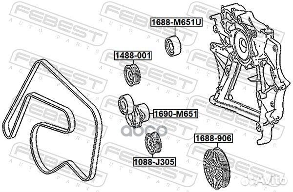 Натяжитель ремня Febest 958 1690-OM651 Febest