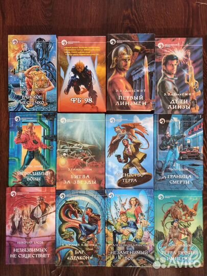 Книги из серии Фантастический боевик