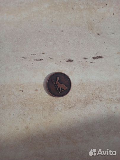 Монетка магнит