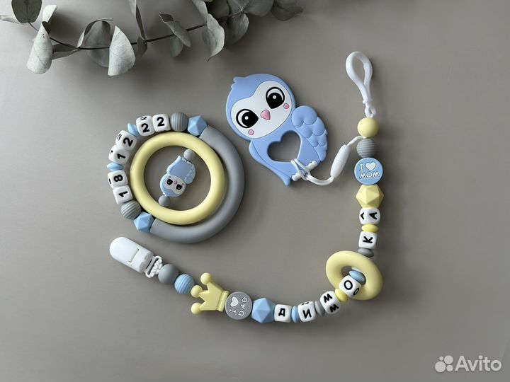 Держатель для пустышки