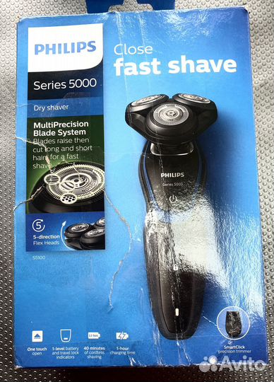 Бритва Philips 5000