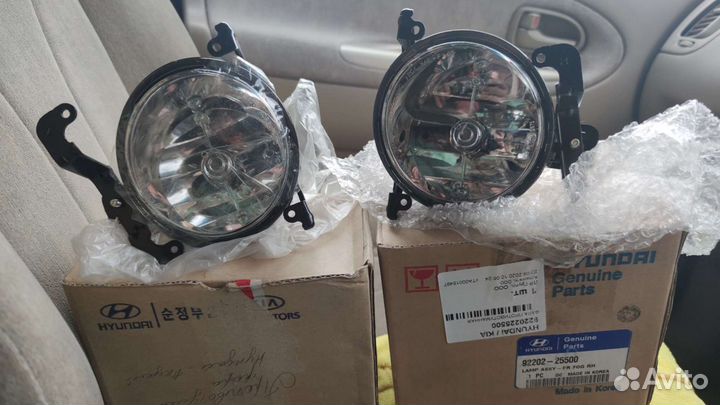 Противотуманка hyundai
