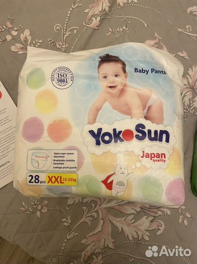 Yokosun трусики xxl