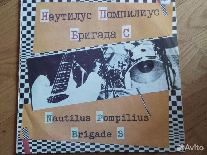 Виниловые пластинки высоцкого