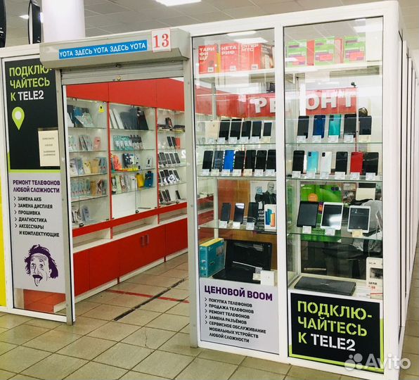 Аккумуляторы на смартфоны