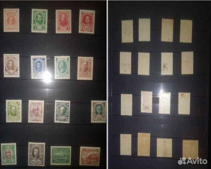 Альбом с марками царская Россия, ранние Советы