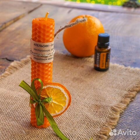 Ароматическая свеча Апельсин