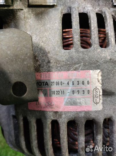 Генератор Lexus GS300 (S160) 2001