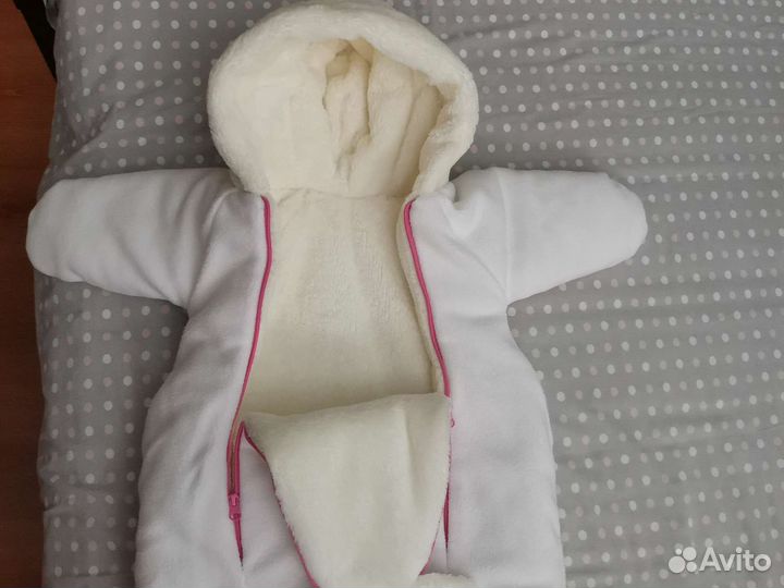 Конверт для выписки