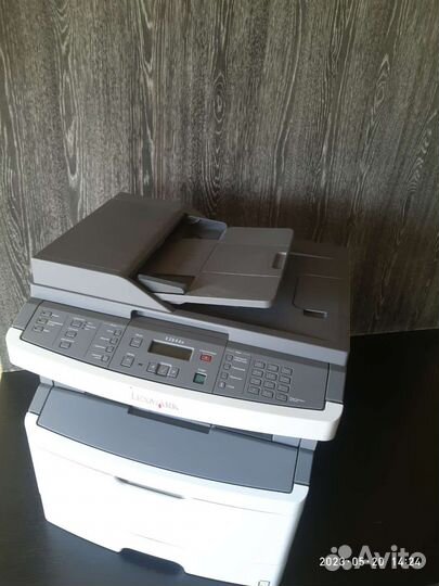 Lexmark x264dn