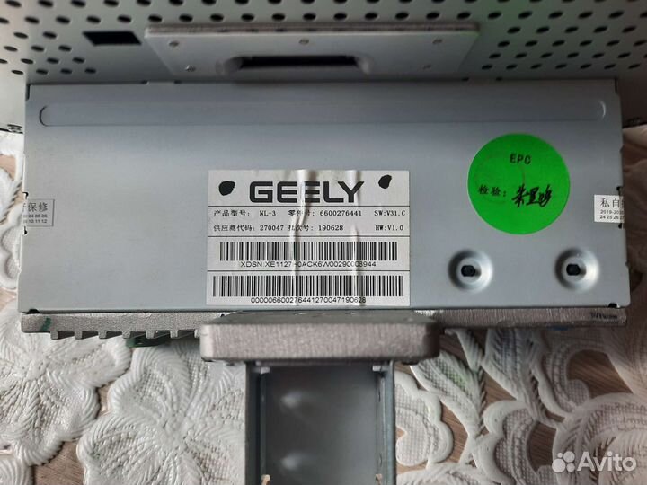 Штатная магнитола geely atlas