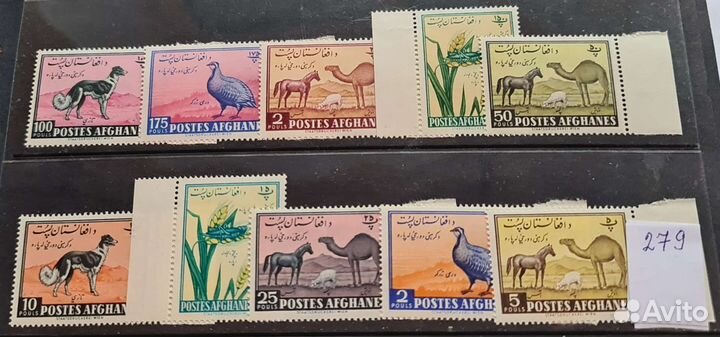 Марки */**. Колонии и др. страны. Фауна