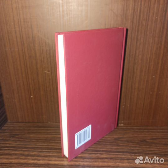 Ред. М.В. Иванов Раннее детство 2023