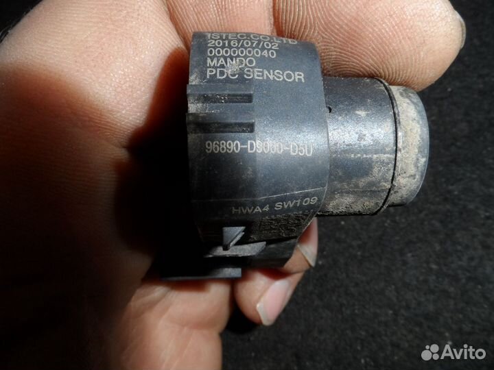 Датчики парковки задние Kia Sportage 4