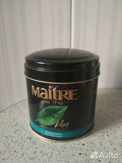 Банка от чая