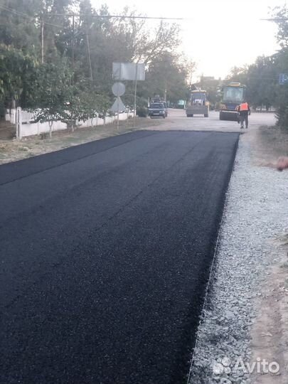 Асфальтирование