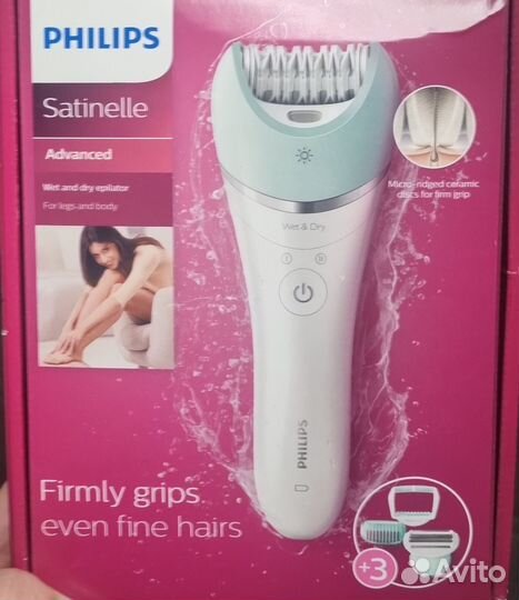 Эпилятор philips satinelle
