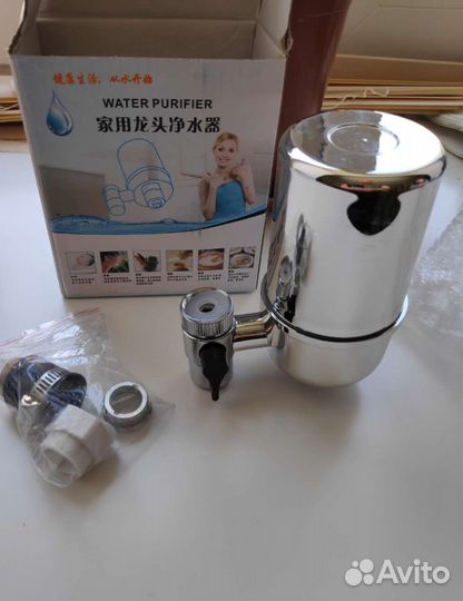 Фильтр для очистки воды