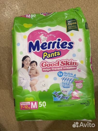 Подгузники трусики меррис 4 m