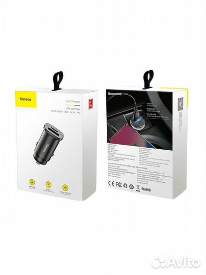 Автомобильное зарядное устройство Baseus USB 5A