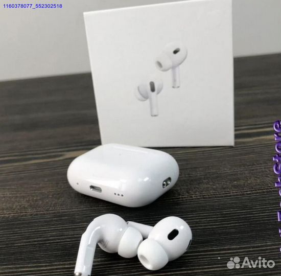 Наушники AirPods Pro 2 - Оригинал