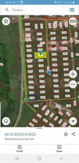 Участок 8,8 сот. (ИЖС)