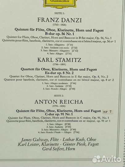 Danzi,Stamitz,Reicha 