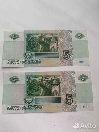 Новые купюры с номерами подрят