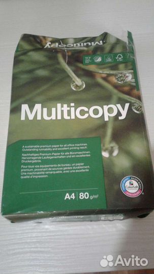 Бумага для принтера Mullticopy